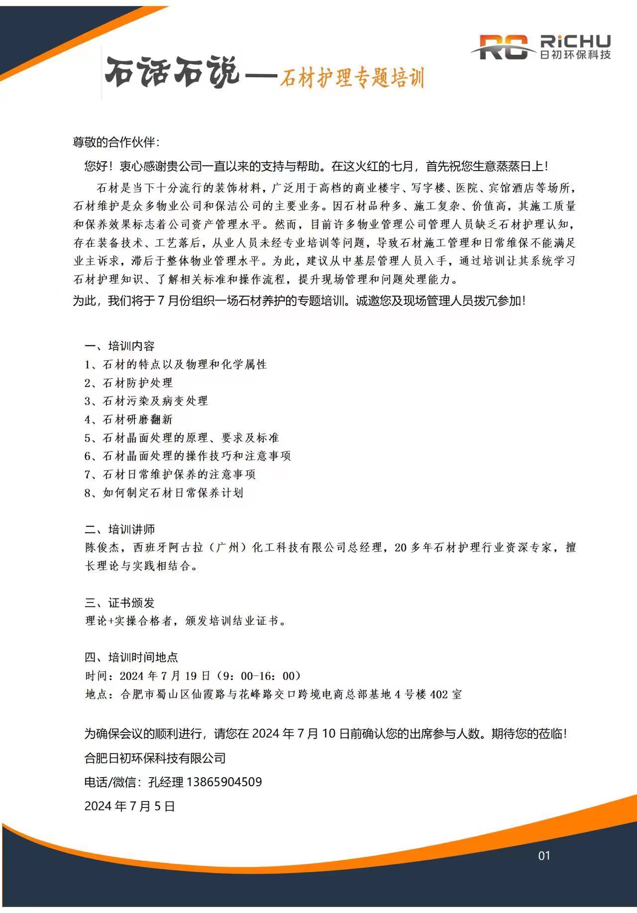 ec57ece0663ad6a2710daebe3f921f2.jpg